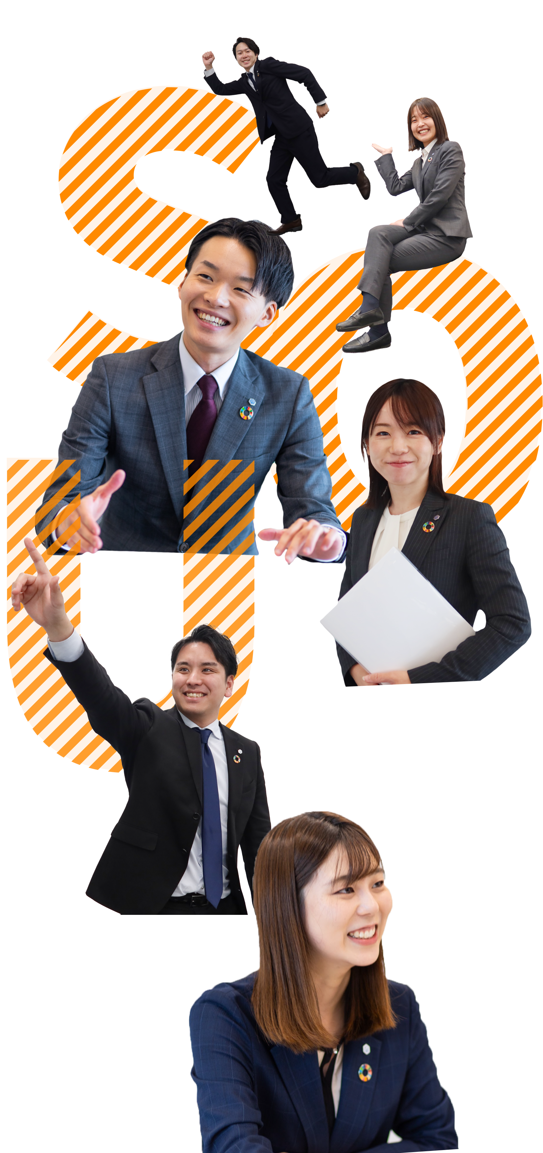Souei Group イメージ